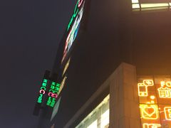 -天虹购物中心(石路店)