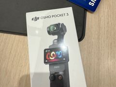 -DJI大疆(深圳华强北曼哈授权体验店)