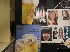 -日本料理神拉面