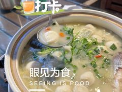 招牌鱼头煲-品渔味湖鲜馆(拈花湾店)
