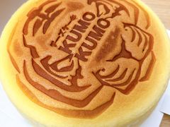 原味芝士蛋糕-KUMO KUMO甜品·冰淇淋(深圳壹方城店)