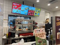 -永和大王(长寿路店)