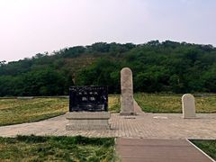 -汉景帝阳陵博物院