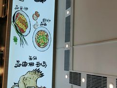 -老乡鸡(西岸凤巢店)