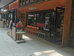 -破店肥哈·东北烧烤·夜宵(南山保利店)