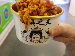 -逐豆匠(望京店)