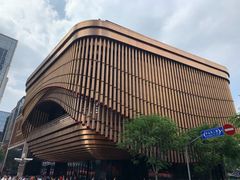 -蝶园·装修中(BFC外滩金融中心店)