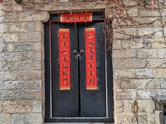 -天朝元辅-徐州民俗博物馆