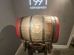 -青岛啤酒博物馆