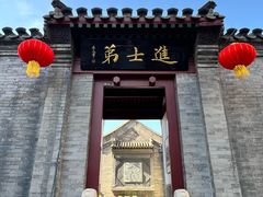 -李叔同故居纪念馆