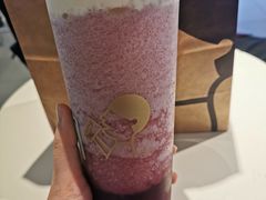 多肉葡萄-喜茶(广州东方宝泰店)