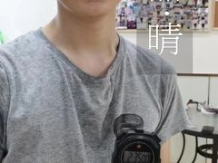 -中田健身工作室(博兴路店)