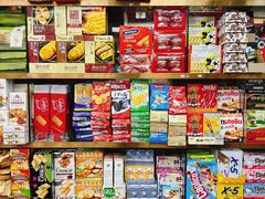 -紫荆城食品交易中心(华强北店)