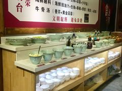 自助小料-食潮汕头鲜牛馆(望京保利店)