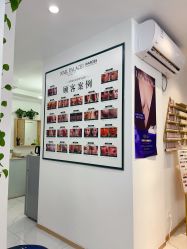 -瓷肌博士·祛痘科技美肤