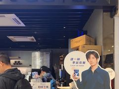 -瑞幸咖啡(番禺永旺梦乐城店)