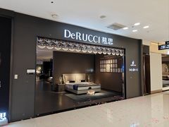 -红星美凯龙(上海沪南店)