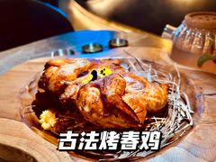 -Hi City·城市之巅