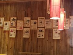 -野山舂·贵州现舂酸汤火锅(鸿通城店)