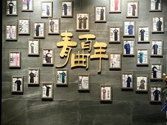 -青曲社相声(易俗街区店)