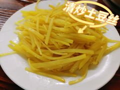 清炒土豆丝-溪悦渔庄(九龙湖店)