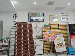 -郑远元专业修脚房(电子六路金泰小学店)