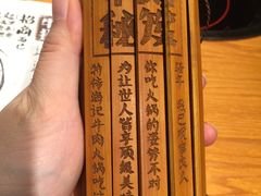 -海银海记潮汕牛肉火锅(新港中路海珠店)