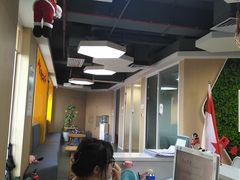 -环球雅思·托福·ALevel·OSSD·DSE·留学英语培训学校(体育西校区)