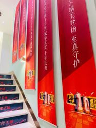 -常熟时代医疗美容