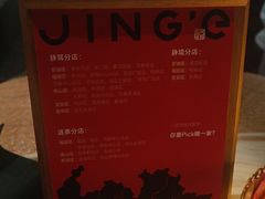 -涟LIAN·泰式按摩·MASSAGE·SPA(深业上城店)