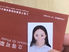 -方快-照相馆(长泰广场店)