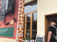 门面-长颈鹿咖啡(大学路店)