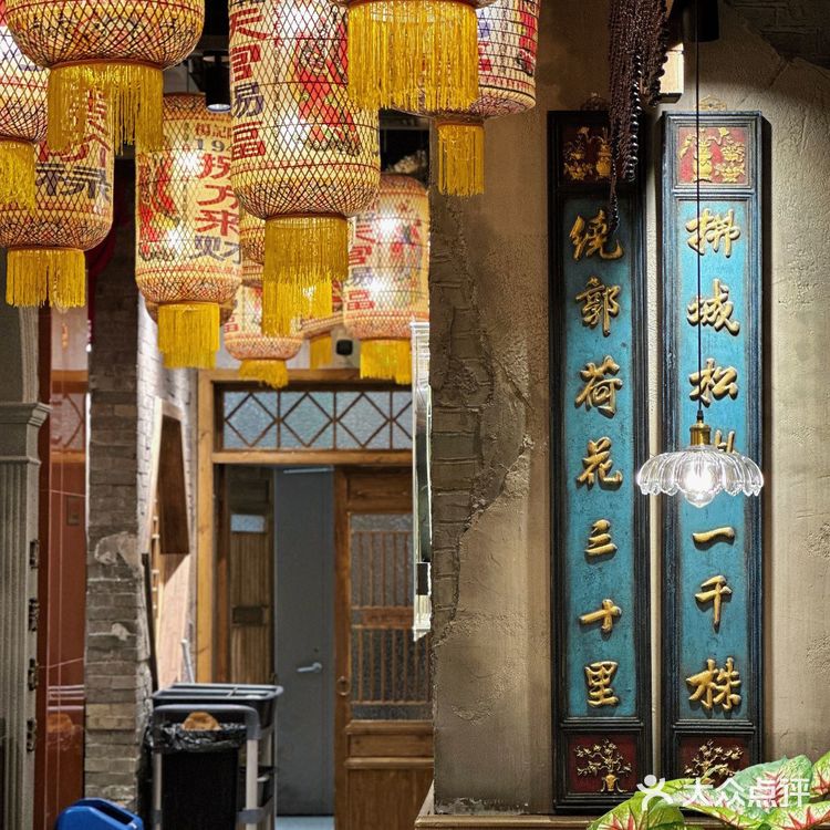 杨记隆府重庆江湖菜新品上市,等你来品尝