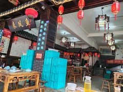 -杨柳河(地铁站)