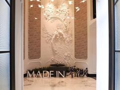 -翠湖宾馆·中餐厅