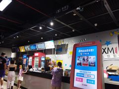 -德信影城(万泰城店)
