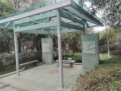 -杭州半山国家森林公园