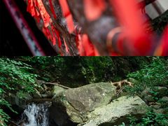 -浙北大峡谷