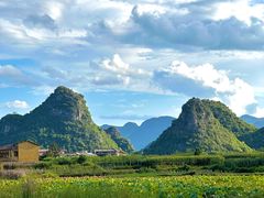 -普者黑风景区-青龙山
