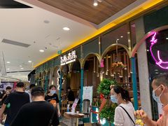 -永旺梦乐城(金银潭店)