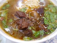 -金杨拉面王小吃面馆·牛三宝面·红烧牛肉粉