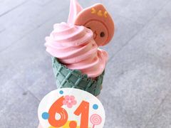 -麦当劳(季华好又多店)