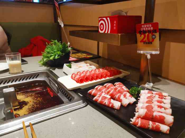 海底捞火锅(方圆荟店)-"来过几次世纪金源的海底捞 每次服务参差不.