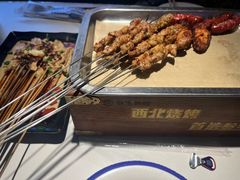 -叁宝烤肉• 西安烧烤(太乙路店)