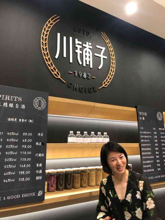 "-大众点评移动版