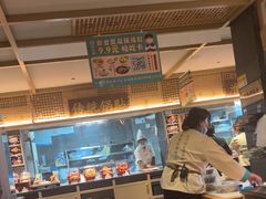 -老淮滨-蚌埠非遗小吃(淮河路店)