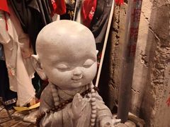 -破瓦寒窑·地摊烤羊排