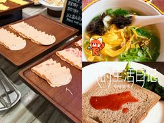 -建滔诺富特酒店-悦餐厅