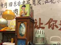 -永安里地摊烤肉(首创店)