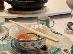 -御仙都北京菜馆·烤鸭店(双井店)